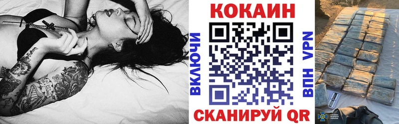 Купить наркотики сайты Сураж СК Псилоцибиновые грибы ГАШ Мефедрон