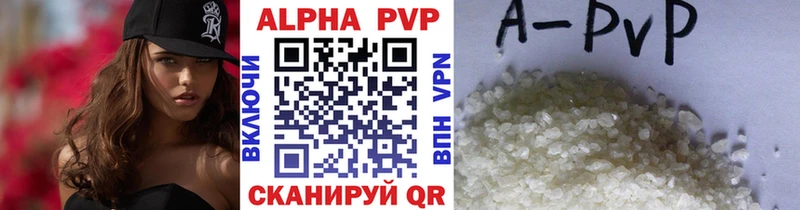Alfa_PVP СК КРИС  Сураж 
