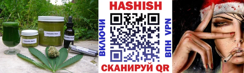купить наркоту  Сураж  Cannafood марихуана 