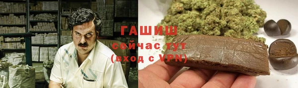 мефедрон мука Кукмор