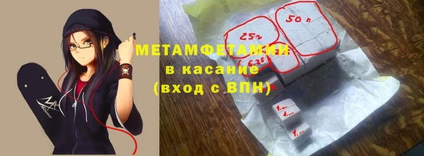 мефедрон мука Кукмор