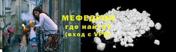 прущие грибы Кулебаки