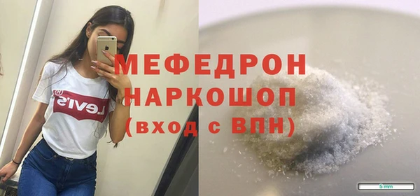 прущие грибы Кулебаки