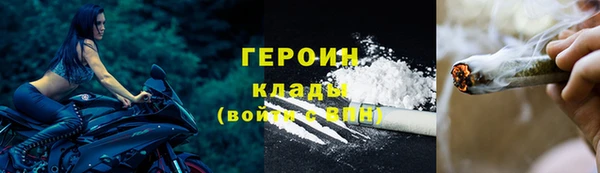 мет Краснотурьинск