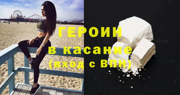 мет Краснотурьинск