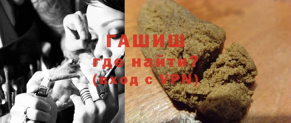 мефедрон мука Кукмор