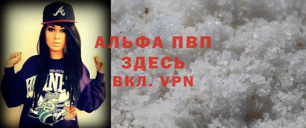 мефедрон мука Кукмор